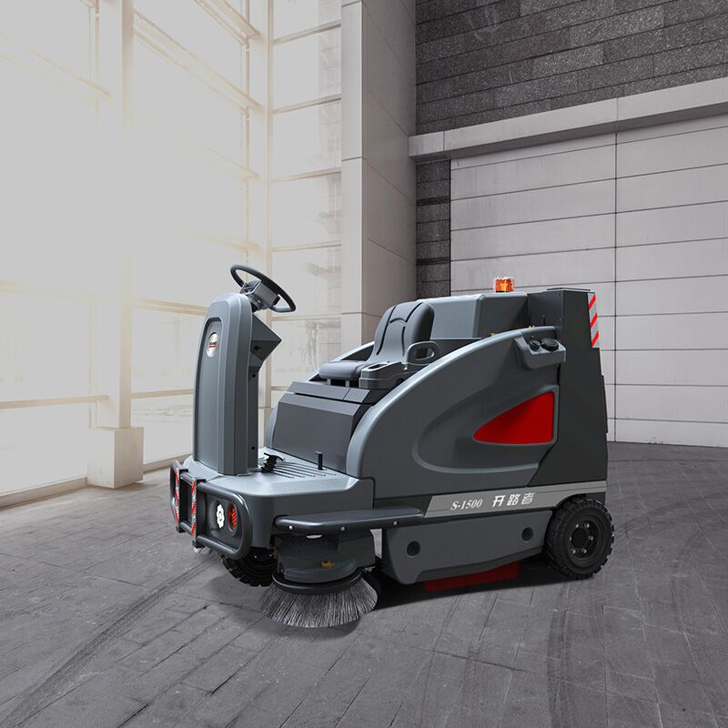 S-1500智慧型駕駛式掃地車【開(kāi)路者】